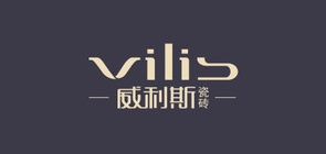 威利斯品牌logo
