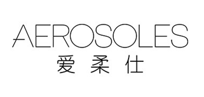 Aerosoles/爱柔仕品牌logo