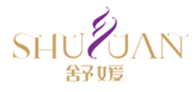 S’Yuan/舒媛品牌logo