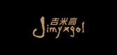 jimyxgol/吉米高品牌logo