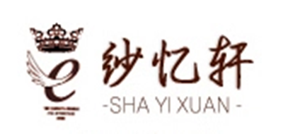 纱忆轩品牌logo