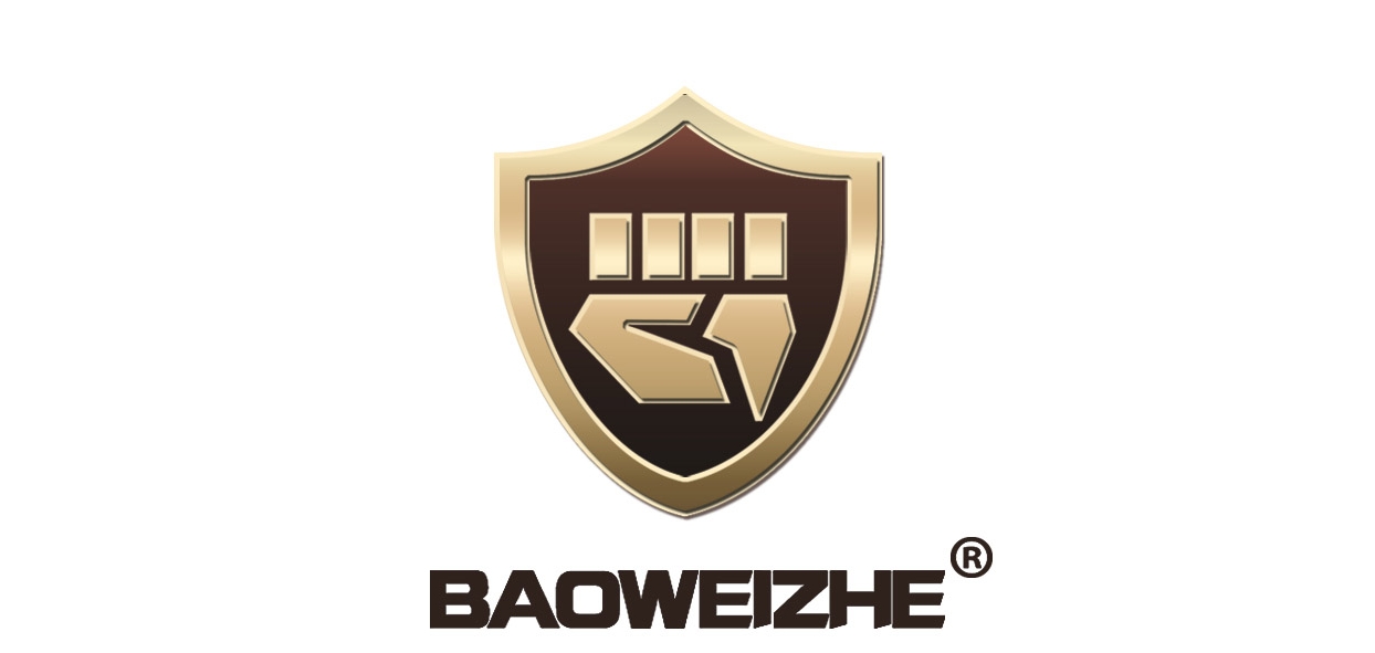 保卫者品牌logo