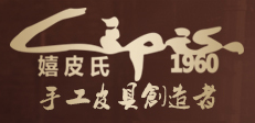 cipisi/嬉皮氏品牌logo