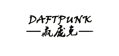 daft Punk/疯庞克品牌logo