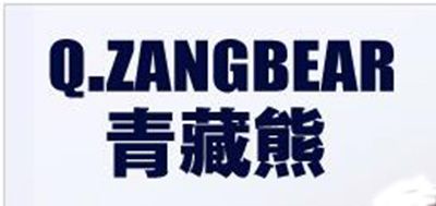 Q．ZANGBEAR/青藏熊品牌logo