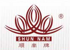 SHUNNAM/顺南品牌logo