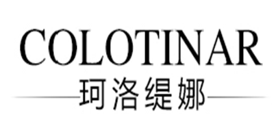 COLOTINAR/珂洛缇娜品牌logo