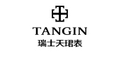 tangin品牌logo