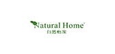 Natural Home/自然怡家品牌logo