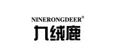 NINERONGDEER/九绒鹿品牌logo