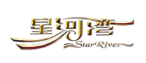 星河湾品牌logo