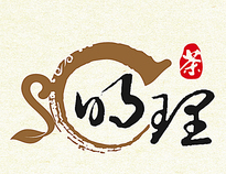 明理茶艺品牌logo