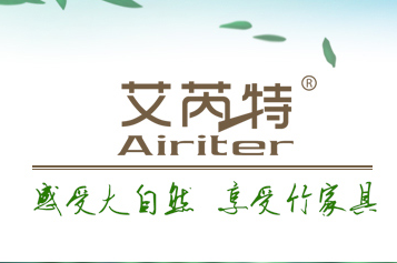 Airiter/艾芮特品牌logo