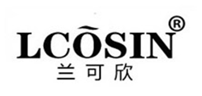 Lcosin/兰可欣品牌logo