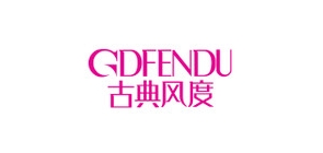 GD·FENDU/古典风度品牌logo