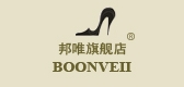 BOONVEII/邦唯品牌logo