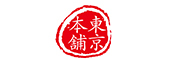 大塚品牌logo