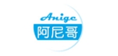 阿尼哥品牌logo