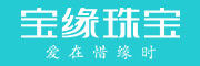 宝缘品牌logo