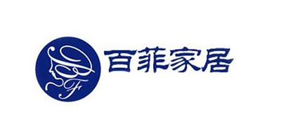 Bifer/百菲品牌logo