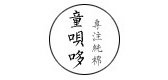 童呗哆品牌logo