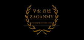 ZAOANMY/早安名媛品牌logo