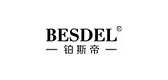 BESDEL/铂斯帝品牌logo