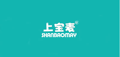 SHANBAOMAY/上宝麦品牌logo