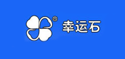 幸运石品牌logo