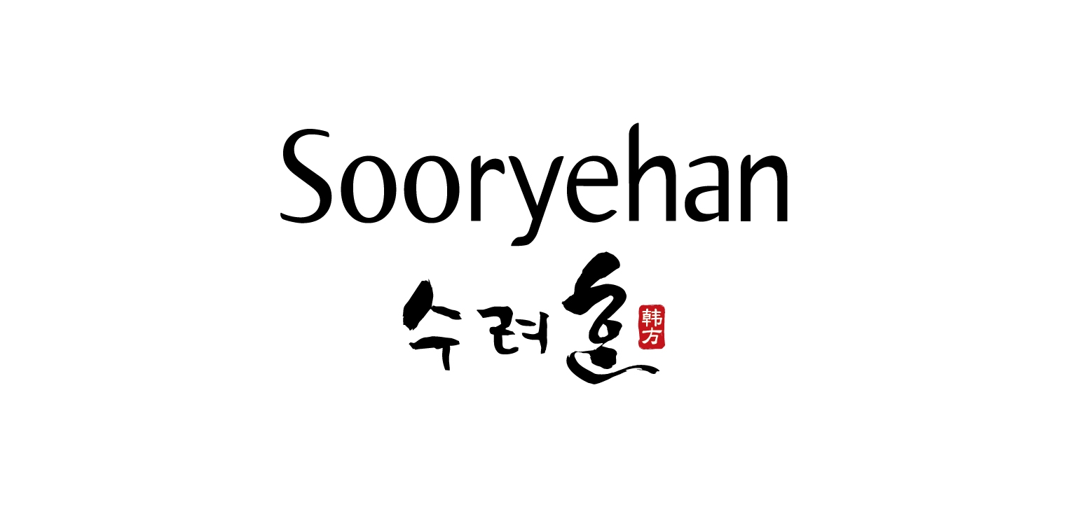 Soo Rye Han/秀雅韩品牌logo