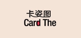 card the/卡姿图品牌logo