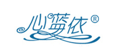 心蓝依品牌logo