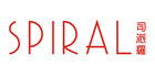 SPIRAL/司派罗品牌logo