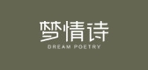 梦情诗品牌logo