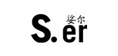 娑尔品牌logo