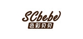 SCBEBE/色彩贝贝品牌logo