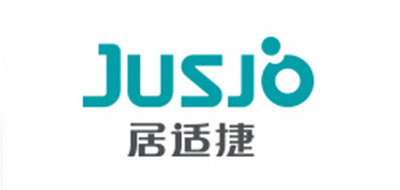 JUSJO/居适捷品牌logo