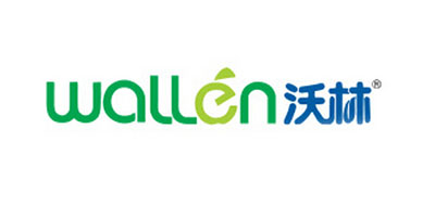 wallen/沃林品牌logo