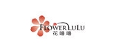 Flower Lu Lu/花噜噜品牌logo