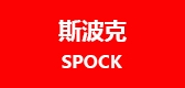 SPOCK/斯波克品牌logo