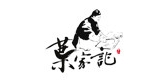 叶家记品牌logo