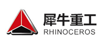 RHINO/犀牛品牌logo