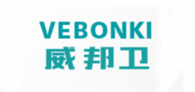 VEBONKI/威邦卫品牌logo