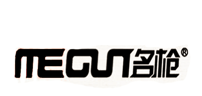 mEGUn/名枪品牌logo