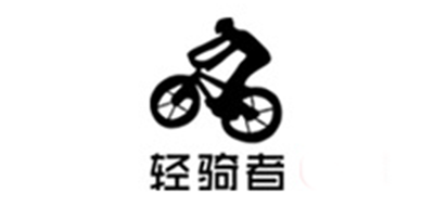 轻骑者品牌logo
