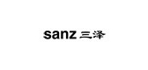 sanz/三泽品牌logo