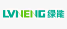 绿能品牌logo