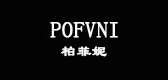 POFVNI/柏菲妮品牌logo