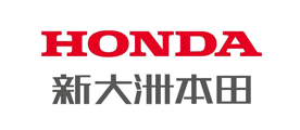 新大洲本田品牌logo