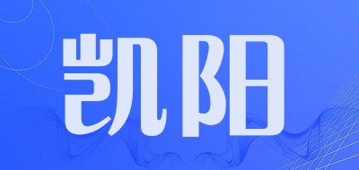 凯阳品牌logo